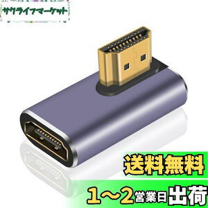 yzPoyiccot HDMI L A_v^ 8K HDMIϊA_v^A48Gbps HDMI L^ A_v^ 90xϊ HDMI2.1 IXtoXA_v^8K@60Hz 4K@120Hz Ή Switch/er/HDTV/Roku/Xbox 360/PS4/PS3ȂǂɑΉC1