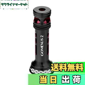 yzSNTX R2 pro [X^h 42mm XsjO[ یp _C(Daiwa) p l Ή tbN| oT[ A~ Kނ AWO GMO CgQ[ 