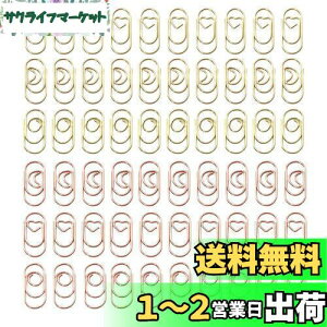 yzGetrays 60  y[p[NbvA2cm 킢` S    Nbv ubN}[N Nbv y[p[Nv ɂƂ wZ [ gD pi (S[h & 