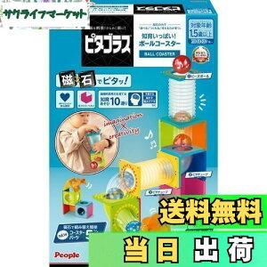 yzs[v s^SX(R) m炢ς!{[R[X^[ [1Δ]  Vׂ  Ђ߂ PGS-131-2023