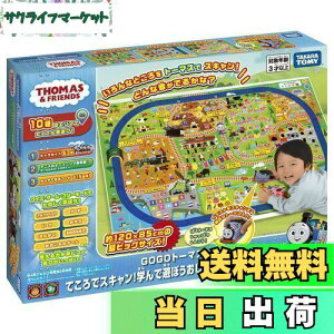 yz^Jg~[ v[ g[}X GOGOg[}X ĂŃXL! wŗVڂׂrbO}bv d  3Έȏ jqp }bvV[g(1)g[}X{(1)t