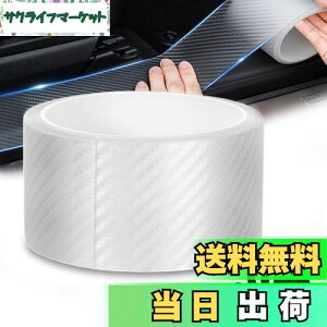 yzAUTOYUZU 7CM*5M ԗphAtB veN^[tB veNVtB {fBیtB TChXebvK[h XJbtv[g op[K[h J[{ LYh~ 