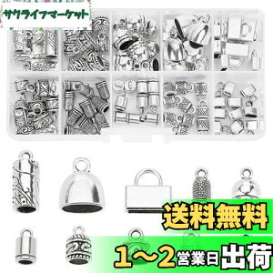 yzPH PandaHall ^bZLbv R[hGh 100 10 Jt R ANZT[p[c WG[p DIY nhCh |pi f Ntgpi 4~10mm Vo[