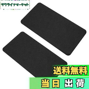 yzPH PandaHall obO Jo̒~ Jo̐cn 2Zbg 25x13cm obOp c E[ nhChpi 肩΂ nhobO rё܂̒ F