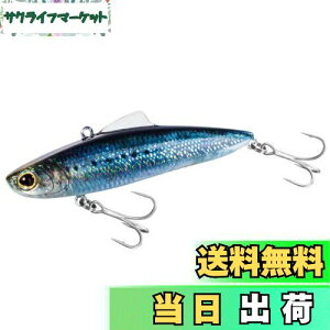 yzV}m(SHIMANO) V[oXA[ oCu[V GNXZX Tx[W 85ES XV-385M 015 SR}CV