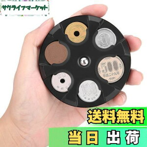 yzJOYTUTUS RCP[X RCz_[ Kz_[ 29e d ی^ ԗp  K gуRCz_[ 100~ 500~ lC ɂ XgX ֗ObY [ KP