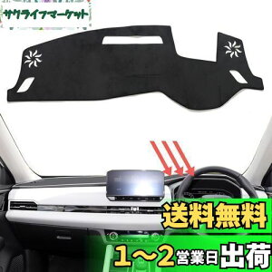 yzsmabee OH AEg_[ Outlander 2023 p (HUDt) _bV{[hJo[ tlf _bV{[h}bg p[c Ăh~ _bV{[h ی}bg ANZT