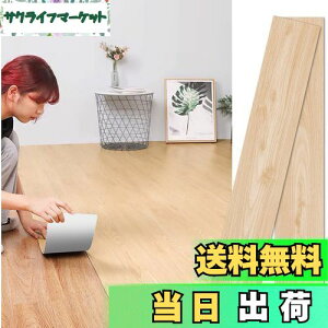 yztA^C u ؖ z 36 3 tA V[g  h t[O  CNV[g  X gCp diy  iԍ55j