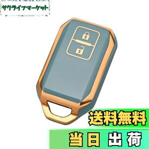 yz[OFFCURVE] XYL/suzukip X}[g L[P[X L[Jo[ 2{^ ϏՌ XNb`h~ L[z_[ IV G肢  dgQȂ NXr[ XBEE V^ SR V^