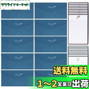 yz^[Zbg  l Vv 10 莆16 ⳃZbg   Zbg ҏ  j A (lCr[ Best wish)