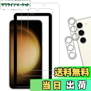 yzy2+2ZbgzKChgt KPNS {fސ KX Galaxy S23 SC-51D SCG19 p KXtB JtB Jo[ MNV[s23 یtB