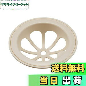 yzyRہEʂ߂h~Hz Belca(xJ) { r S~ rlbgz_[ 135mm/145mmΉ a14.4/13.5×4cm AC{[ RہEh^Cv H@OK SP-236T