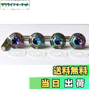 yzKuroobaa `^ ԗp io[v[g{g io[t[ `^ h h~lW M6 4{Zbg (F)