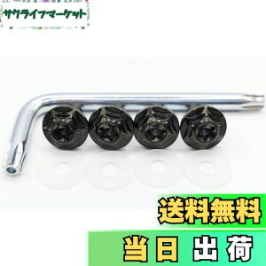 yzKuroobaa `^ ԗp io[v[g{g io[t[ `^ h h~lW M6 4{Zbg (ubN)