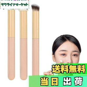 yznalaina CNuV RV[[uV 3_ σuV ϕM t@f[VuV _炩 `[NuV gѕ֗ SҌ