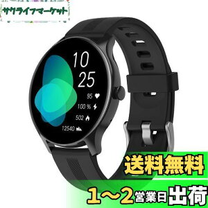 yzHUAKUA X}[gEHb` iPhone AhChΉ ʘb ꔭ SOSʘb@\t Smart Watch 1.39C` ی^ rv v MʒmVC\ IP68h obe