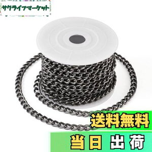 yzBeadthoven 5m/ 5mm ubN A~`F[ 약`F[ nڂȂ N`F[ P[u`F[ ANZT[p`F[ DIY nhCh lbNX uXbg W