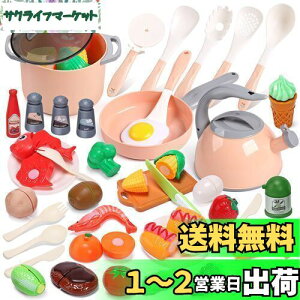 yzCute Stone ܂܂ƃZbg Lb`gC  mߋ 44_Zbg ܂܂ƂZbg AȐH ؂V V eqV q 蕨 av[g Mtg