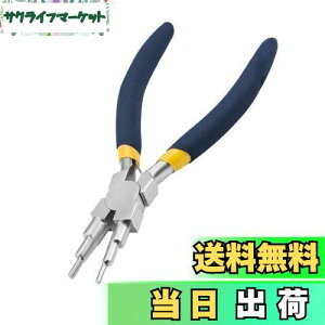 yzRenjzle @\y` C[[vy` 6O^ ~߃nh ۃy` C[[vvC[ TCỸO ȂH DIY  tbN̐ H 