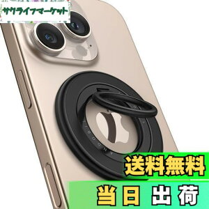 �y���������z�y2025�ō�����&MagRing Pro�z Andobil �X�}�z�����O Magsafe �}�O�Z�[�t �����O �����h�~ �o���J�[�����O �}�O�l�b�g�y���ʃ}�O�l�b�g�E�����́z �X�^���h�@�\&�ɂ܂Ȃ� �X�}�z �����O 