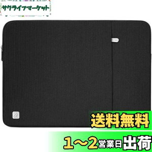 yzNIDOO 12-13 C` bvgbvX[u h Ռz P[X m[gubN obO m[gubN / 12.9" iPad Pro M2 / 13" iPad Pro M4 / 13" MacBook Pro Air M2 M3 / Surface Pro 10 / 12.4" Surface La