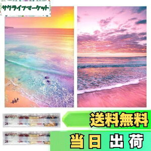 yzTRX _ChA[g Lbg _Ch̊G 2Zbg ꂢ Sʓ\t _ChA[g h DIY S l̎q |Lbg |pi Ƃ̕ǂ̑