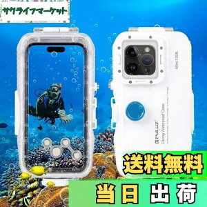 yzPULUZ iPhone 15 Pro Max 15 Plus 14 Plus & 14 / 13 / 12 / 11 Pro Maxp hP[X 40m EFCou_CrOP[X vtFbVihnEWOیJo[P[X T[tB V