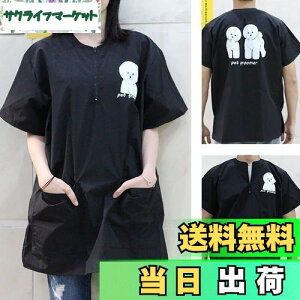 yzUmora  ybg et XbN ƕ Gv O[~O ƒ ѓdh~ h ybg  L ybgVbvp ybg wAJbg  |Pbg2tirVt[