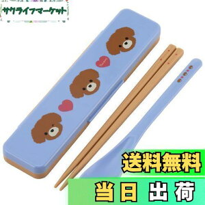 yzXP[^[(Skater)  Xv[ RrZbg 18cm RۉH ٓ lp VRNbVtŉȂȂ { Pompon's Ck CCS3SAAG-A