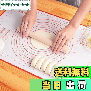 yzLIMNUO NbLO}bg VR}bg p}bg ك}bg ڐt 傫TCY HiVR[ ~ ٓ (bh, 30X40CM)