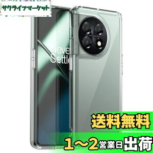 yzOnePlus 11 P[XwAFINERxV^ y ^ TPU+PC  Jo[ OnePlus 11 p ϏՌ Ռz wh~ C菝h~ Yی EȒPij