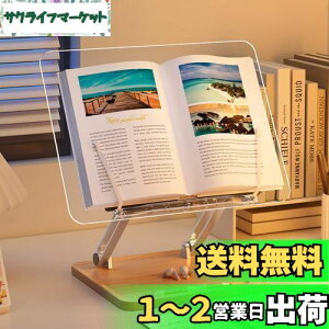 yzSAOSUP  Ǐ ubNX^h  AN  Ki px { PCX^h ܂肽 ؐ ML { ׋ wKpubNz_[