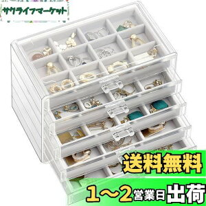 yzProCase WG[{bNX 5w WG[[ AN o  ̎q Δ ANZT[P[X I[KiCU[  v[g