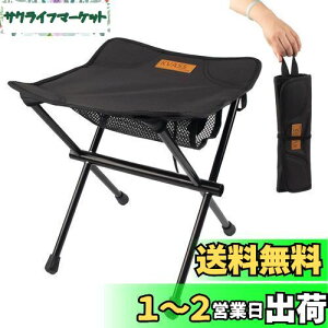 yzKVASS AEghA`FA ܂肽݈֎q RpNg ^ ܂ ֎q `FA A~ y ω׏d100kg ̌^[ [ȒP  CX ~j`FA oR ނ Lv