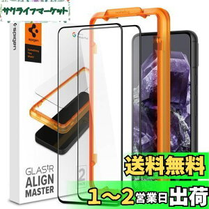 yzSpigen Google Pixel 8 p KChgt KXtB AlignMaster pixel8 Ή ی tB 2