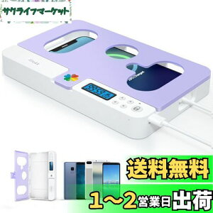 yz^CbLORei EX}zˑ fW^fgbNX ֗~{bNX Q[ő΍ tBbglX ZtRg[ NǗ iDiskk USB[d Agp 
