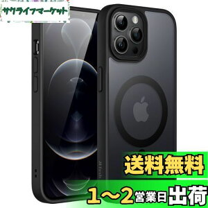 yzJEDirect iPhone 12 Pro Max 6.7C`p (12ProMax) }Olbg P[X MagSafeɑΉ ̃}bgw ^ ϏՌ Jo[ (ubN)