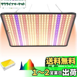 yzGREENSINDOOR A琬Cg LED 36W ^ 500LEDs tXyNg ͔| ϗt k͔|  琬p LED pl ͔| ݂艺ANZT[t