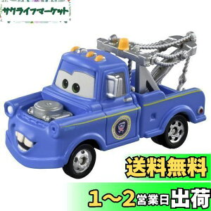 yz^Jg~[(TAKARA TOMY) fBYj[ J[Y g~J C-37 [^[ (vWfg^Cv) ~jJ[  3Έȏ