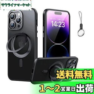 iPhone 11Pro p P[X MagsafeΉy360°]\ MagsafeOX^h z_[ ̌^EXgbv1tzACtH11ProJo[ X^h@\ cΉ HILEGENER X}zP[X ϏՌ J