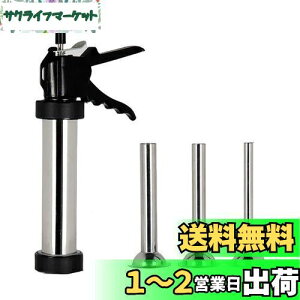 yz\[Z[WX^bt@[[U \[Z[W[J[ Lb`p Ɛ\[Z[W pIȃ\[Z[WX^btBO yɃ\[Z[Wl߂ X^bt@[ ғ 