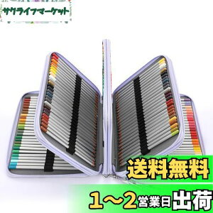 yzSumnacon FMP[X eʐFM[P[X yP[X 200{ł M yVz_[ [  Cgp[v o^tCliyP[X*1 M͊܂܂