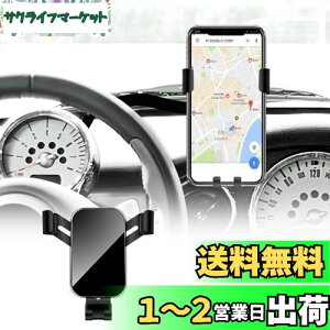 yzKUNGKIC ~j R50 R52 R53 p X}zԍڃz_[  gуX^h GARop d͎J p[c ԗpi ANZT[ 3.5-5.5C`̌gѓdbp 360x] u