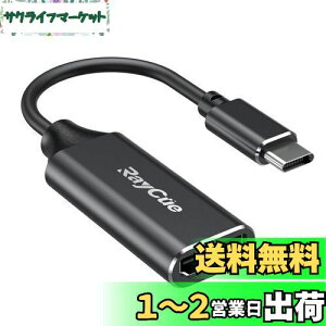 yzUSB C HDMI ϊA_v^[ RayCue ^Cv C HDMI ϊP[u 4K ^Cv C HDMI ϊRlN^[ Thunderbolt 3/4 foCX 2023ŐV MacBook Pro/Air, iPad Pro/Air, Samsung Galaxy S23/S9Ȃ, Surface Pro 9, XPS 1