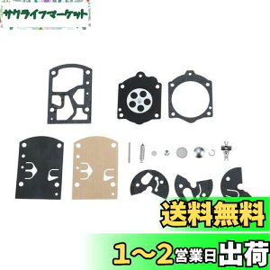 yzHicello Lu^[Walbro K10-WBpCLbg _CAtKXPbgLbg Ŋ@Lu^[Cc[Lbǧ 蕥@ @ p[c Lu^[ei