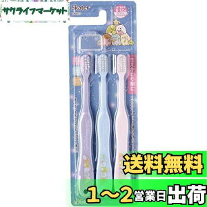 yzXP[^[(Skater) uV wp 6-12 炩 3{ ݂R炵 󂳂 15.5cm TB6ST-A