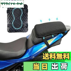 yzAMJPRO oCNV[gNbV 2024 QNbV ʋC 3DbVV[gJo[ ̈U ʋC ~ lԍHw tȒP Kȃc[O oCNpi (21×28×3cm)