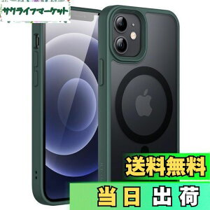 yzJEDirect iPhone 12 mini 5.4C`p }Olbg P[X MagSafeɑΉ ̃}bgw ^ ϏՌ Jo[ (ZΐF)