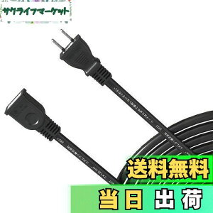 [R[h] AKIRARI R[h 20m 1 \tg^Cv dP[u O dH 12A ψ600V 1 \tgR[h d핢 R[h  O  DIYp ƒp dR[h d