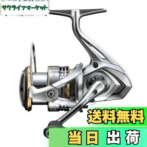 yzV}m(SHIMANO) XsjO[ 23 Zhi 2500HG